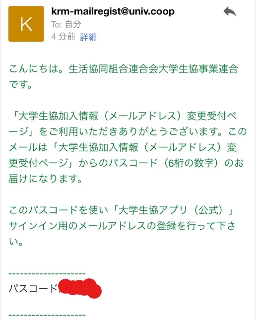 googlp23-24.jpg