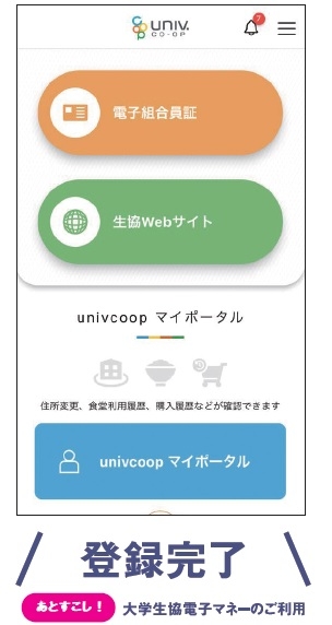 googlp23-1.jpg