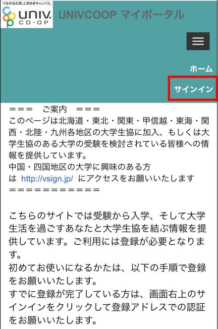 googlp23-1.jpg