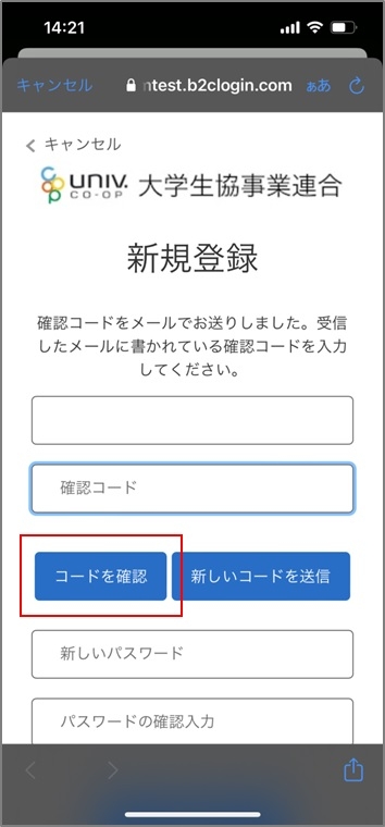 googlp23-1.jpg