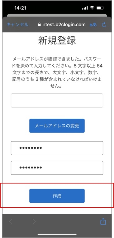googlp23-1.jpg