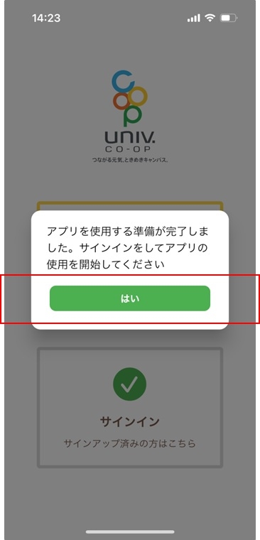 googlp23-1.jpg