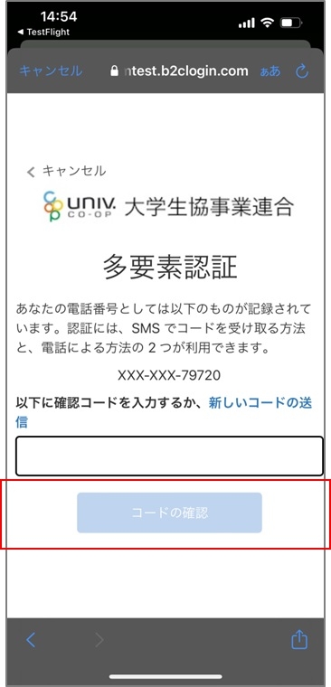 googlp23-1.jpg