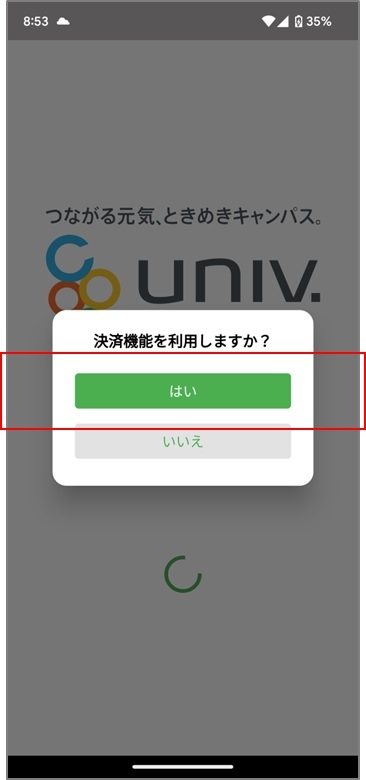googlp23-1.jpg