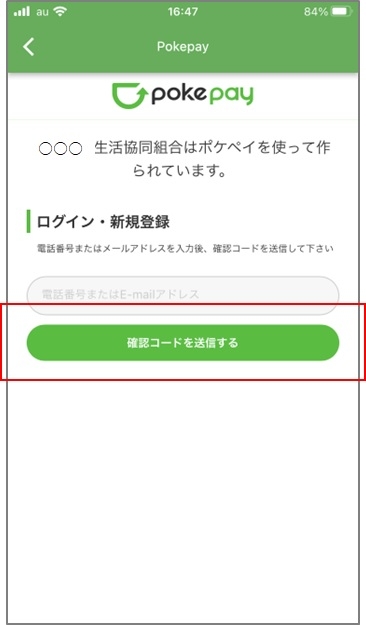 googlp23-1.jpg