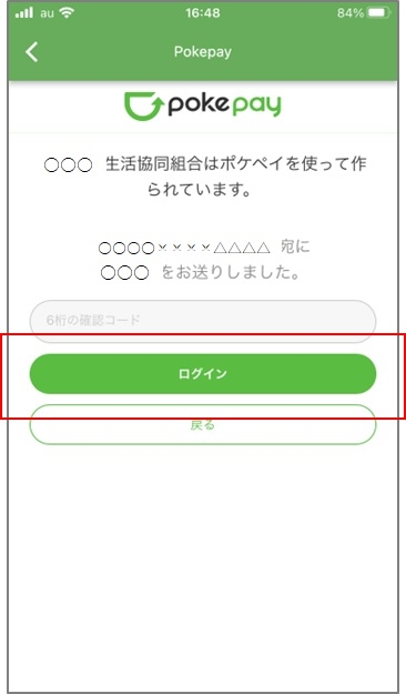 googlp23-1.jpg