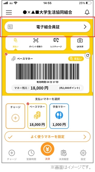googlp23-1.jpg
