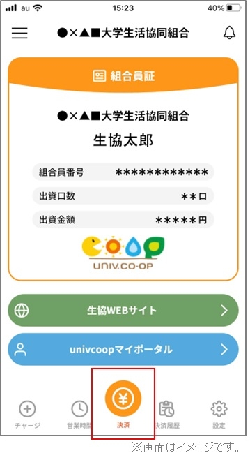 googlp23-1.jpg