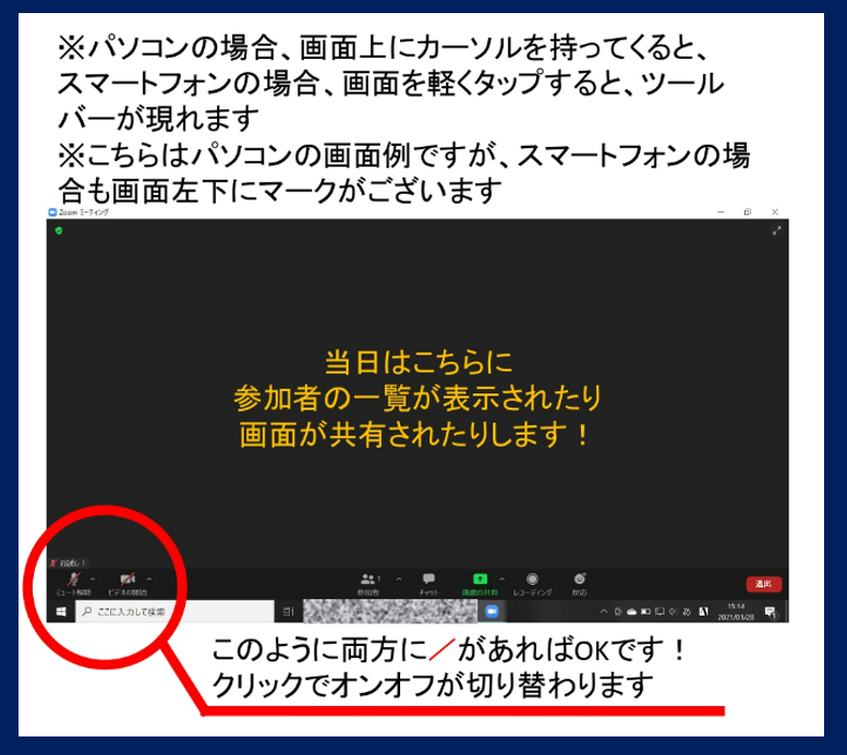 googlp23-1.jpg