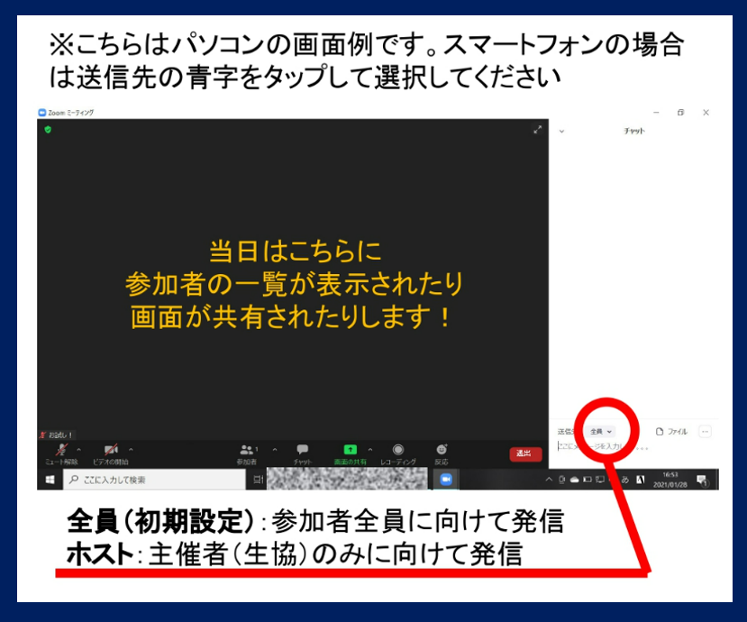 googlp23-1.jpg