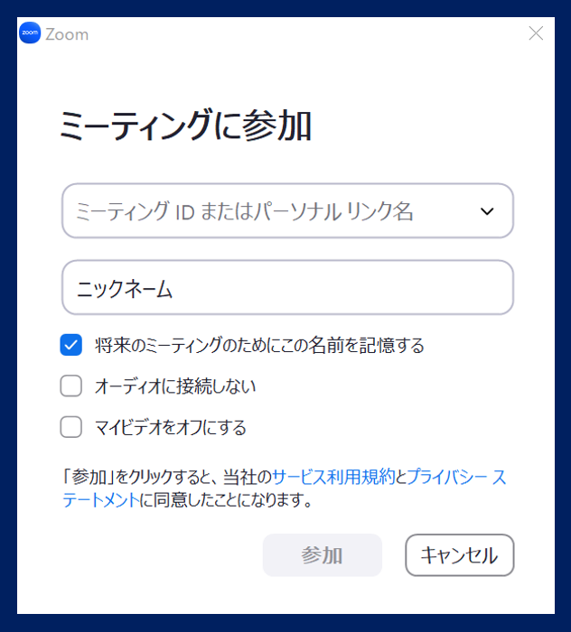 googlp23-1.jpg