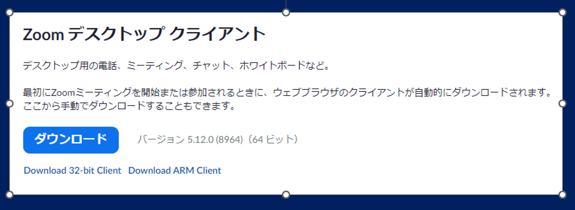 googlp23-1.jpg