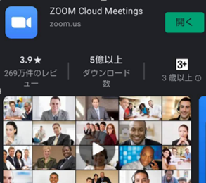 googlp23-1.jpg
