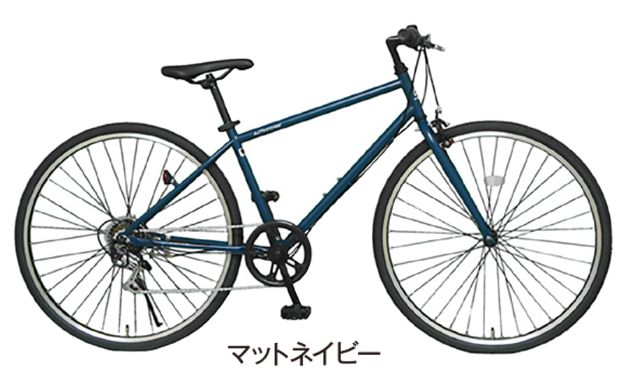 【熊本市近郊 手渡し限定】27インチ 6段 ギヤ 通学 自転車 値下げ ‪✕‬ 熊本市近郊 手渡し限定】27インチ 6段 ギヤ 通学 自転車 値下げ ‪✕‬