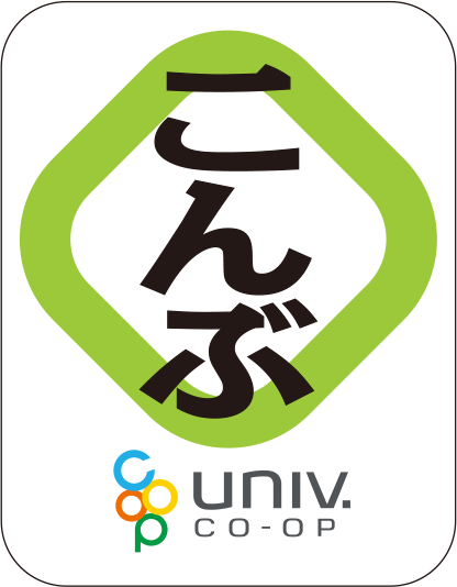 大学生協おにぎり こんぶ