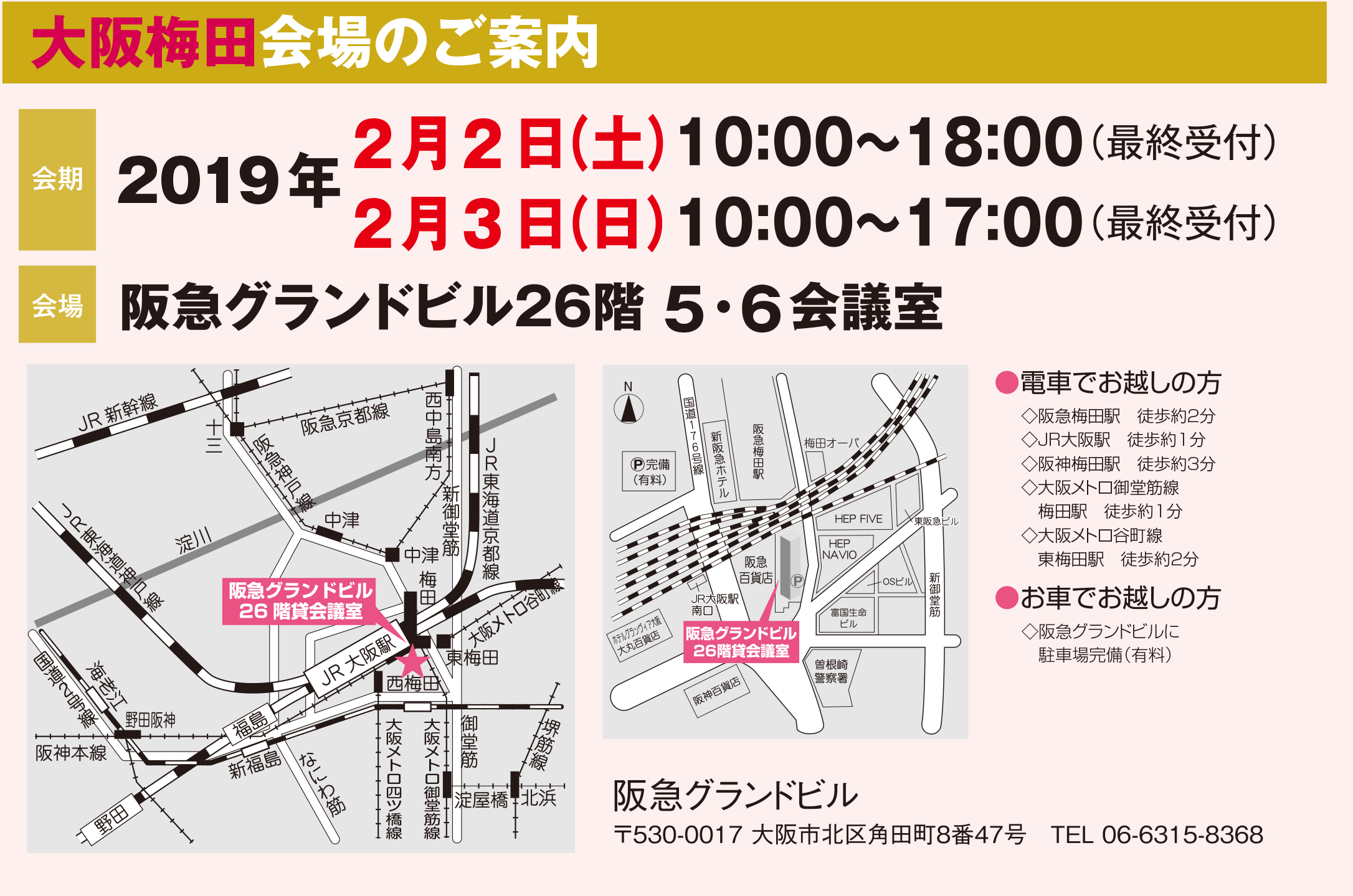 f_map03.png