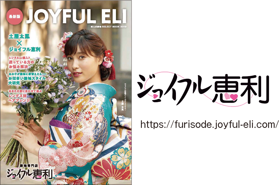 joyful_f.png
