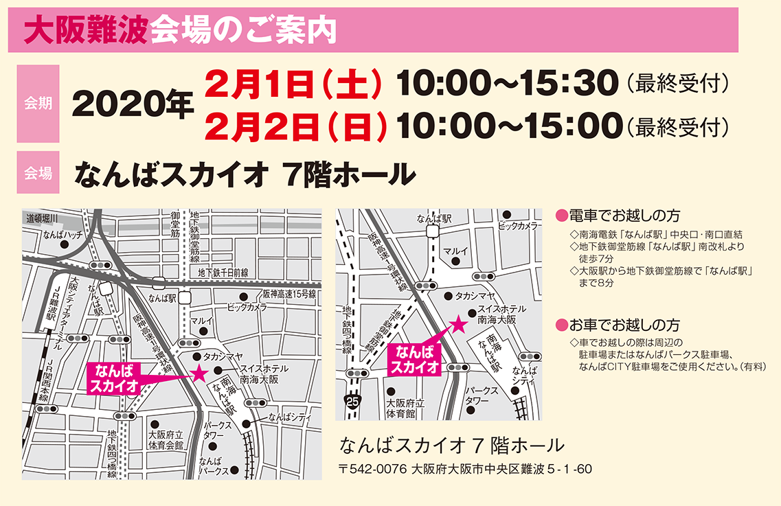f_map02.png